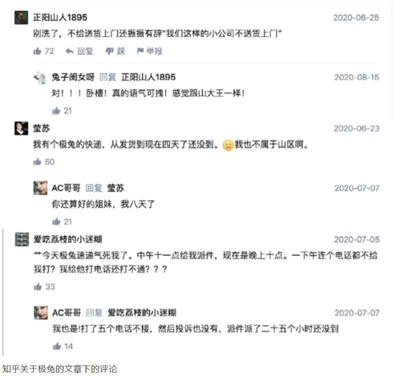 现代家居装修趋势:极家精装引领潮流
