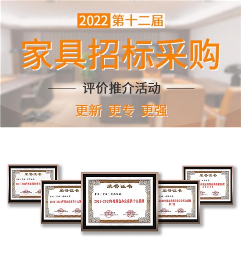 家居装修新趋势:极家精装引领行业潮流